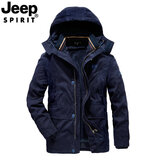 吉普（JEEP）棉衣男加厚中年冬季纯棉服中长款保暖外套可脱卸内胆棉袄男装大码 深蓝-0031 XL 建议体重160斤左右