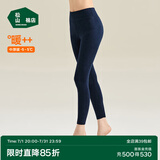 松山棉店【自由穿小暖羊打底裤】保暖打底裤女含羊毛可外穿高腰大码保暖裤 打底裤净色-深蓝 M (女士160)