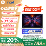 小米（MI）笔记本电脑【国家补贴20%】红米 REDMI Book 14 2025轻薄本办公本高性能英特尔酷睿Core5-210H新品