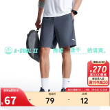 安踏速干运动短裤男夏季吸湿透气健身训练跑步户外休闲梭织五分裤
