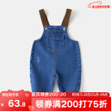 嘟嘟家宝宝背带裤春装新款长裤男童女童牛仔裤儿童休闲裤子宽松吊带裤潮 牛仔蓝 130