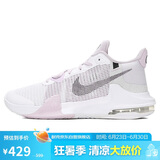 耐克（NIKE）男子篮球鞋AIR MAX IMPACT3运动鞋DC3725-101 白粉 41 