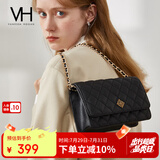 VANESSA HOGAN VH女包繁花系列极光菱格包高级感链条手机包小香风单肩斜挎包