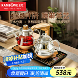 金灶（KAMJOVE）全自动上水电热水壶 烧水壶 恒温电茶炉烧水煮茶一体机0.8L喷淋式茶具煮茶器 GA-909