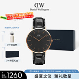 丹尼尔惠灵顿（DanielWellington）DW手表男表40mm表盘皮表带超薄男士石英表父亲节日礼物DW00100129