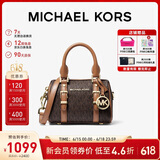 MICHAEL KORS礼物轻奢MK女包BEDFORD老花单肩斜挎波士顿桶包 迷你 深棕/橡果棕