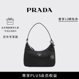 PRADA/普拉达【专供】女士Prada Re-Edition 2005 Re-Nylon迷你手袋 黑色