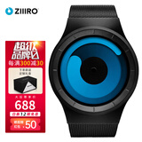 ZIIIRO德国手表Mercury水星新概念潮牌无指针漩涡送礼潮流石英运动腕表 黑蓝Black - Ocean