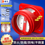 海立厨房烟道止逆阀油烟机止回阀专用160碳钢防火180防油烟倒灌200Y09