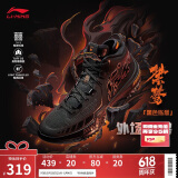 李宁桀骜 黑色炼狱丨篮球鞋男鞋轻量耐磨透气专业运动鞋ABFT035
