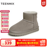 天美意雪地靴女鞋子商场同款厚底短靴休闲保暖女靴CNA41DD3 灰色 34
