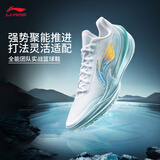 李宁利刃5 V2 波光丨篮球鞋男鞋秋冬耐磨稳定专业比赛运动鞋ABAV059