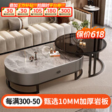 顶斧岩板茶几客厅家用现代轻奢简约2024新款椭圆茶桌网红小户型茶几桌 黑架灰柜【100摩登灰+70灰玻】