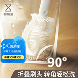 懒角落 长柄杯刷清洁家用多功能茶杯洗杯刷神器折叠刷头厨房刷子缝隙刷 长柄杯刷（白色）