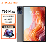 台电T65Max安卓二合一平板电脑13英寸大屏G99处理器8+256G插卡通话学生网课学习机商务办公影音游戏PAD