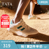 他她（TATA）男士阿甘男鞋复古德训鞋男运动休闲鞋厚底板鞋小白鞋PCB01AM3 米/绿 41