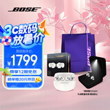 Bose Ultra开放式耳机 全新耳夹耳机 不入耳开放式无线蓝牙耳机 沉浸空间音頻 骁龙畅听技术礼盒款 Ultra开放式耳机 周年钻光纪念款