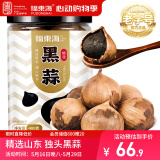 福东海 独头黑蒜400克 深度发酵120天 山东特产大个黑蒜头 新鲜即食