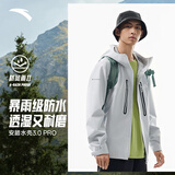 安踏【Z哥同款】水壳3.0冲锋衣大地之壳硬壳防水连帽防风登山外套