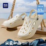 海澜之家HLA凉鞋男士洞洞鞋拖鞋父亲节HAALXM2DBK047 米色40/41(双码)