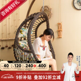 紫叶（ziye） 吊椅吊篮藤椅室内阳台秋千椅卧室鸟巢摇篮椅成人秋千摇椅 升级款仿木纹色【含坐垫地毯】