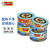 雄鸡标金枪鱼罐头四种口味 80g*4罐 橄榄油浸 矿泉水浸高蛋白 即食 