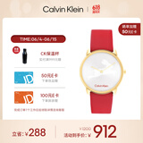 凯文克莱（Calvin Klein）官方CK小兔表生肖限定款石英手表女送女友礼物兔年生肖表25200219