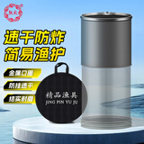 熊火鱼护渔网防挂速干加厚网兜30cm*1.7m装鱼袋耐磨钓鱼包渔具配件