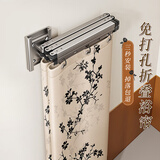 未来式高档折叠洗澡浴帘浴室卫生间免打孔干湿分离窗帘隐形防水淋浴隔断 复古花卉【帘高1.8米+黑折叠架】 【五折款】适用151-180cm墙宽