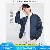 佐丹奴棒球服男新款棒球领保暖棉衣外套潮酷飞行员夹克男01072684 67新海军蓝 L