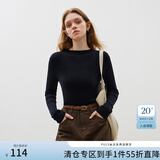 范思蓝恩23FS14244【无压感云衫】软糯温柔圆领毛针织衫女打底衫 高级黑 S