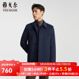 雅戈尔大衣男翻领商务大衣羊毛高级面料手感软糯丝滑穿着有型 灰蓝 L 175/96A
