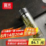 富光抗菌玻璃杯 双层高硼硅泡茶杯子 茶水分离杯 水杯男士父亲节礼物