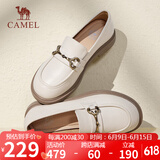 骆驼（CAMEL）乐福鞋女简约时髦牛皮金属花扣粗跟套脚单鞋 L24S504624 米色 37 