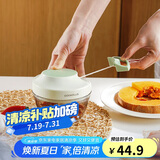 乐扣乐扣（LOCK&LOCK）塑料拉蒜器料理机绞肉蔬菜辅食粉碎器搅拌机蒜泥器3刀头款650ml 