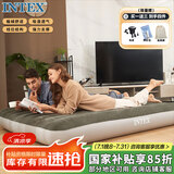 INTEX 64109双人加大充气床垫露营户外防潮垫家用陪护午休睡垫折叠床