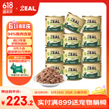ZEAL犬罐头主食罐狗狗湿粮罐头老年犬幼犬新西兰进口狗粮170g*12 鸡肉