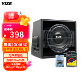 壹泽（YIZE）汽车音响车载低音炮自带功放 汽车喇叭音响改装10寸有源12v大功率 102低音炮（纯铜线+延迟高转低）