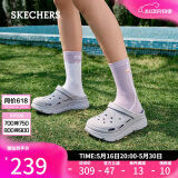 斯凯奇（Skechers）520送女友洞洞鞋女士夏季外穿泡泡鞋透气凉拖一脚蹬沙滩鞋111127