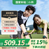 小寻中学生电话手表 青少年智能运动手表 心率血氧检测定位视频通话无游戏 初中生礼物Sport6C活力黑 