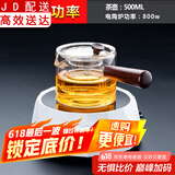 电陶炉煮茶器家用玻璃茶具套装功夫蒸煮茶壶泡茶器养生电茶炉烧水壶 电陶炉（钻石白）+直觉壶