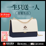 CAHOE KULLO包包女包2025年新款女士斜挎包轻奢侈单肩包小方包时尚品牌 白配蓝-CK生日礼物送女友 实用走心高级感礼盒装