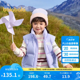 巴拉巴拉童装儿童羽绒马甲2024冬装男童女童保暖立领外套亲子208424101206