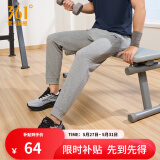 361度运动裤男2025年夏季新品冰感防晒弹力九分裤宽松直筒运动裤 【男】磁铁花灰4723束脚 XL