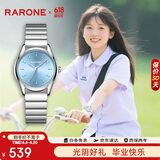 雷诺（RARONE）手表女 小蓝猫石英女表钢带简约学生礼物送女友