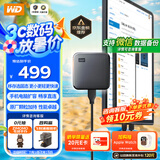 西部数据（WD） 1TB 移动固态硬盘（PSSD）Elements SE新元素 SSD type-c接口 手机直连笔记本电脑两用外接