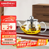 金灶（KAMJOVE）玻璃泡茶壶飘逸杯 茶道杯茶水分离杯 迷你玻璃茶壶过滤内胆茶具 AM-717/250毫升