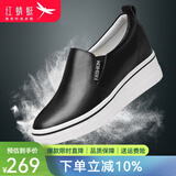 红蜻蜓休闲皮鞋女春季新款韩版松糕鞋内增高乐福鞋女单鞋 黑色套脚款 36