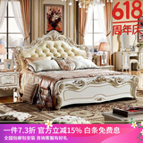 梦美斯宣 家具 欧式床 卧室板木美式双人床结婚床组合套装带软靠床1802 [珍珠白]1.8m高箱一床两柜+床垫