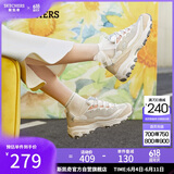 斯凯奇（Skechers）奶茶熊女鞋夏季厚底老爹鞋软底透气百搭熊猫鞋休闲运动鞋149238